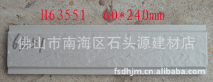 60*240ǳ˫ͨǽשש