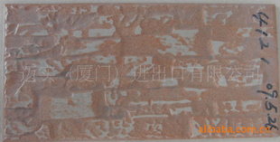 200X400mm۳Ʒ¹Ļӡǽש