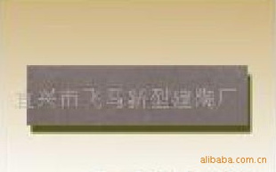綩ָֹש