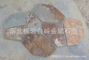 板岩文化石网贴适用于室外墙装饰的产品!BL-SLATE
