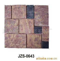 S-0643MOSAICSLATE