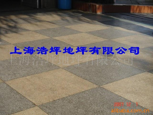 ҲʷˮĥʯذשƷ