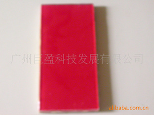 特种反光瓷片砖装饰与*示