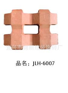 нװι㳡שJLH-6007Խֵ
