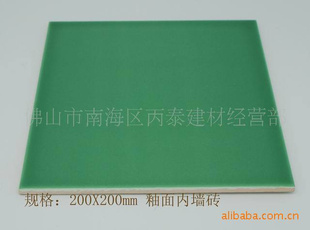 20X20CMƽǽש(ͼ)