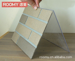 ROOMYששͿT0102