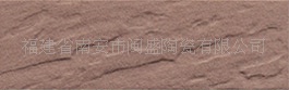 ǽ45*145mmͨש