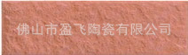 ͨǽשȳǽשմǽשǽש45X145