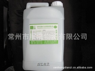 NCK1087-3ϴ/10L