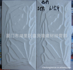 10*20Ļ棬ɽˮ棬棬ͨ/ǽשƹ/