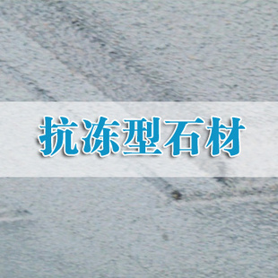 ʯĳɹʩ¶Ƚ15°