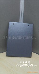 ṩʤ95×95ͨשƷ