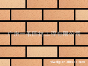 һέ۽ǽֹëש棩ֱ