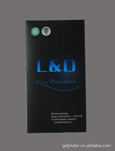 0017LDζǽֽ