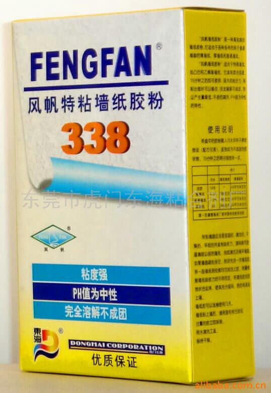 緫338ǽֽ