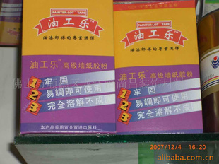 緫ǽֽۣǽֽ