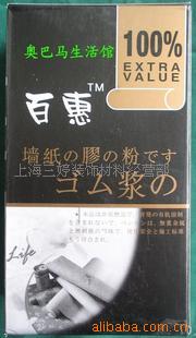 百惠环保墙纸胶粉.百分百品保