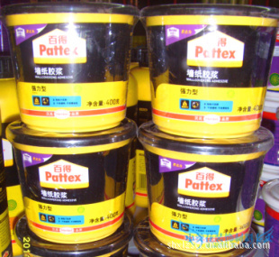 ߰ٵǿǽֽ400g
