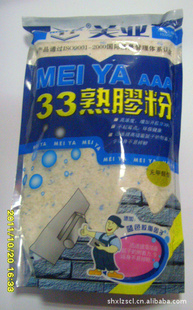 33콺ǽ콺콺콺
