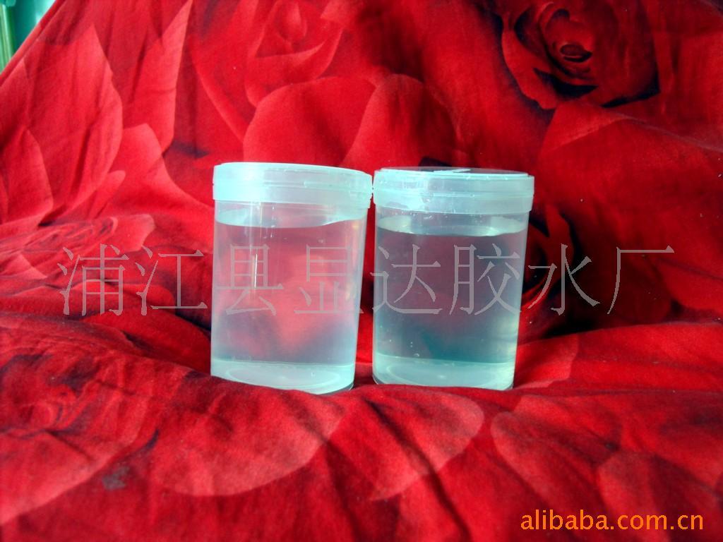 ǽֽPVA)(XD-2)