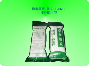 ݴܰŴʪ---1.2kg