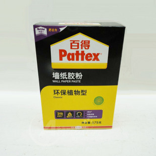 ǽֽ۽-ʺϸֽPVCǽֽ175g