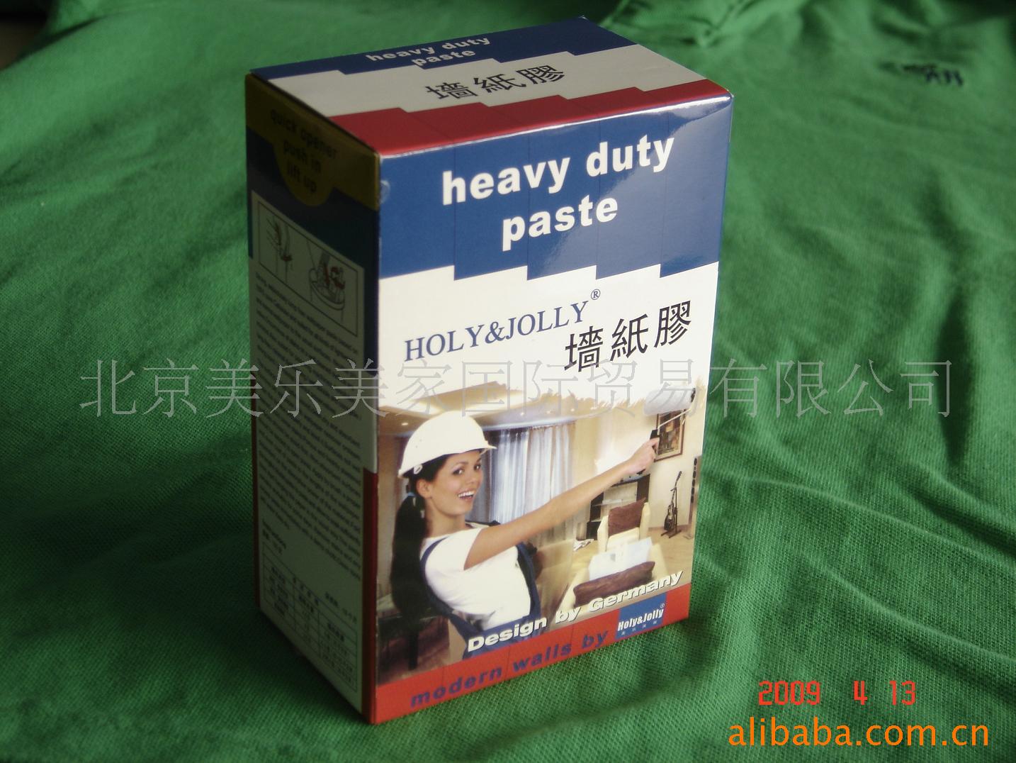 ǽֽۡĤ