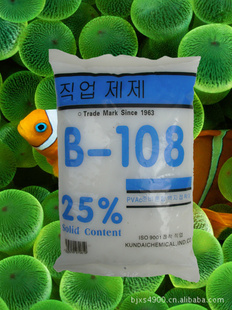 B-108ǽֽ