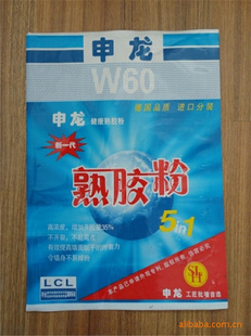 W60콺