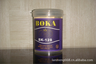 BK-128ǿǽֽ