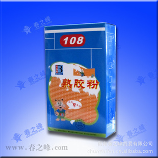 108콺