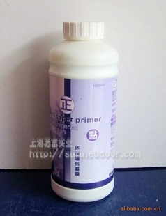 㻷ǽֽĤ1000ml