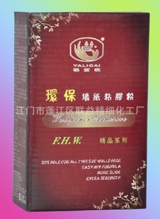 ǽֽۣճ