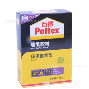 ǽֽۺ߰ٵǽֽۻֲǽֽǽֽ175g