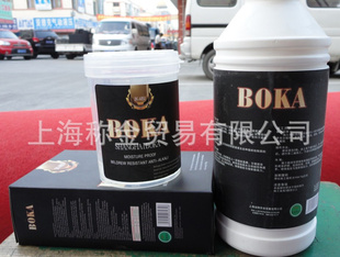 BOKAǽֽˮǽֽBOKAǽֽ