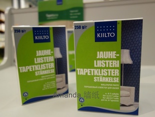 ֻKiiltoǽֽ250gŷ޻Ҫֽ