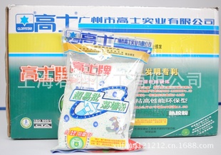 ݸʿ콺۷ù콺400G