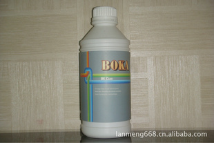 BK-C630ǽֽĤ