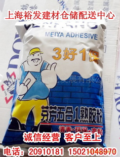ҷһ콺