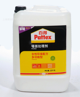 ߰ٵǽֽĤ๦ˮԻ䷽ǽ洦10kg
