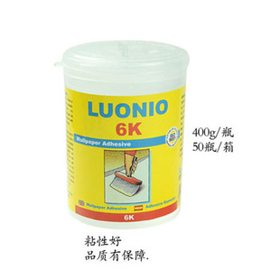 6Kǽ