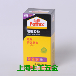 ߰ٵǽֽ۳ǿάǿǽֽۻMS46C200G