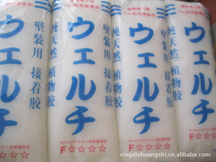 еǽֽ¿ձʪǽֽ