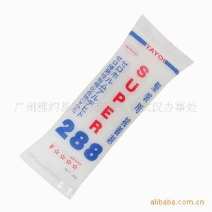 /֧Super288ͳùǽֽʪձ