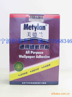ͨǽֽ/MT20/ǽֽ/175g