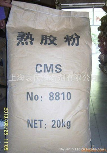 ʵ콺8810ǽ۵ǽɢװ콺20kg