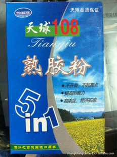 108콺/51콺/ƽ콺/ǽֽ