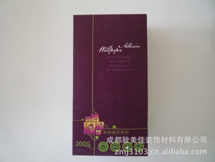 ǽֽ۴۱ֽ250g