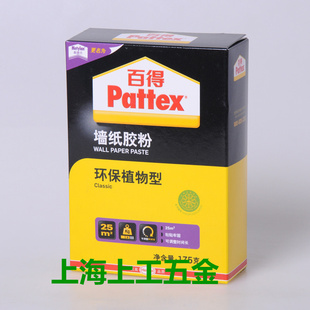 ¹߰ٵǽֽۻֲMT20175g
