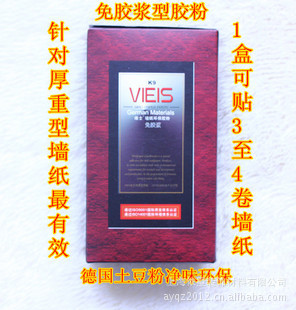 ǽֽֽ¹ԭ⽺ͽֱӼˮɵ